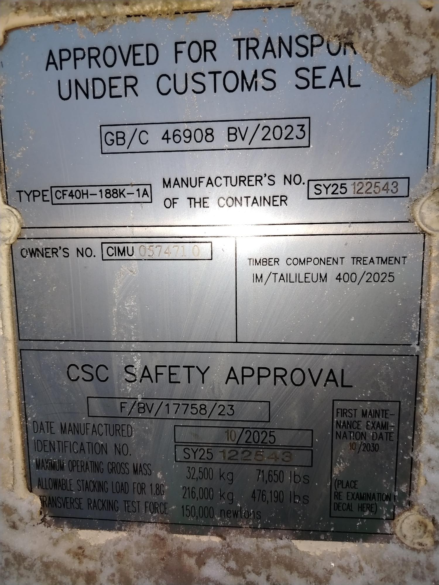 Морской контейнер CIMU0574710