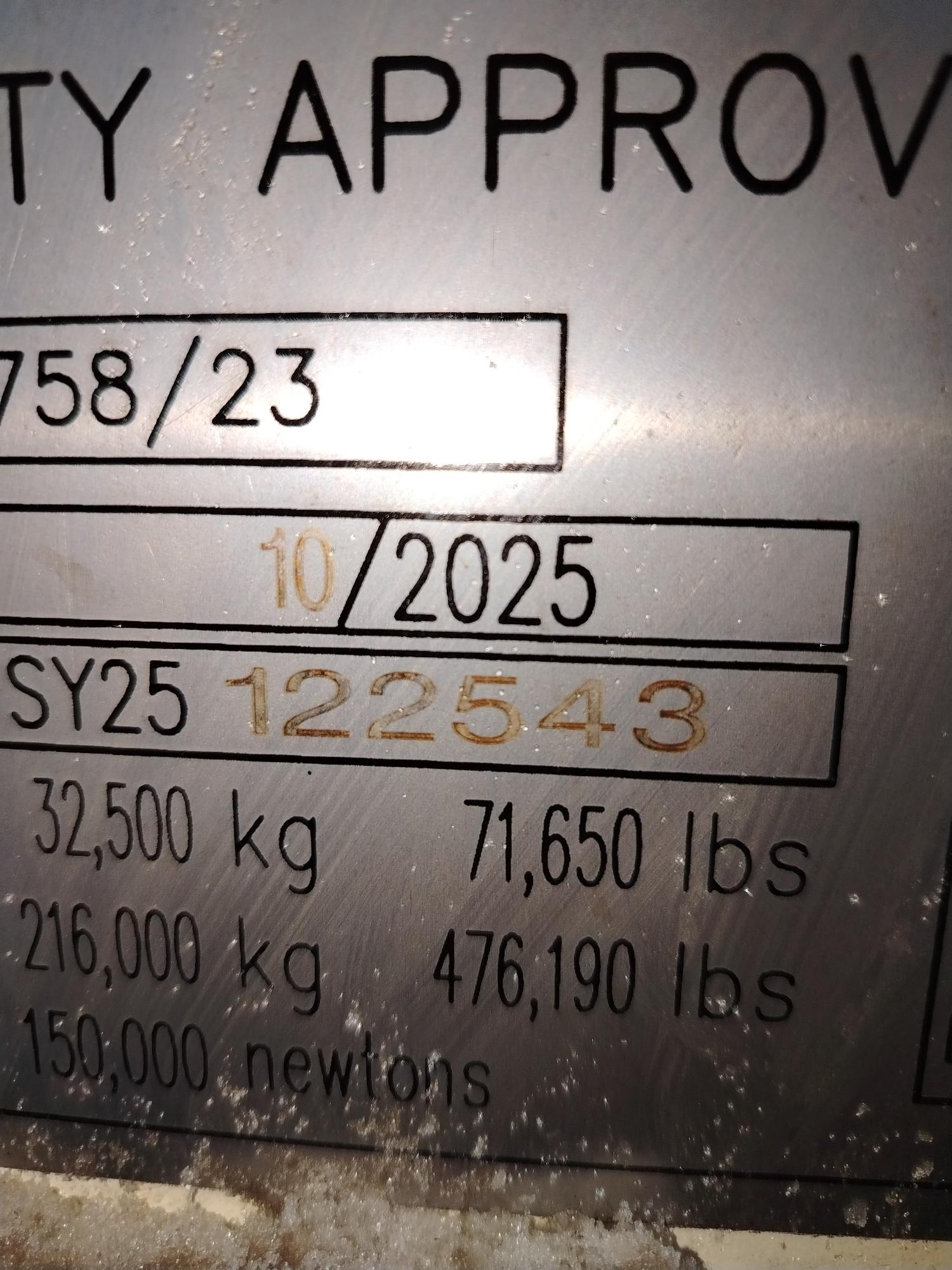 Морской контейнер CIMU0574710