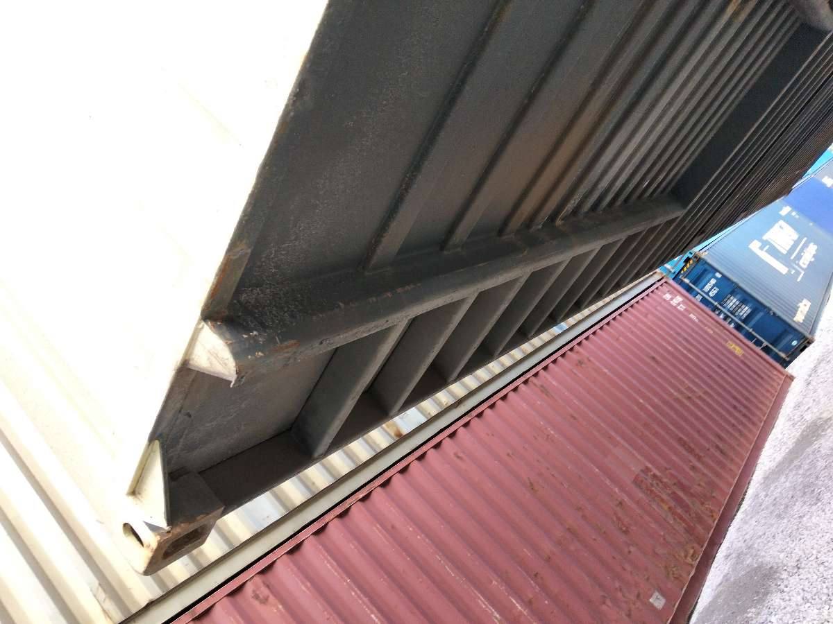 Морской контейнер CIMU0574725