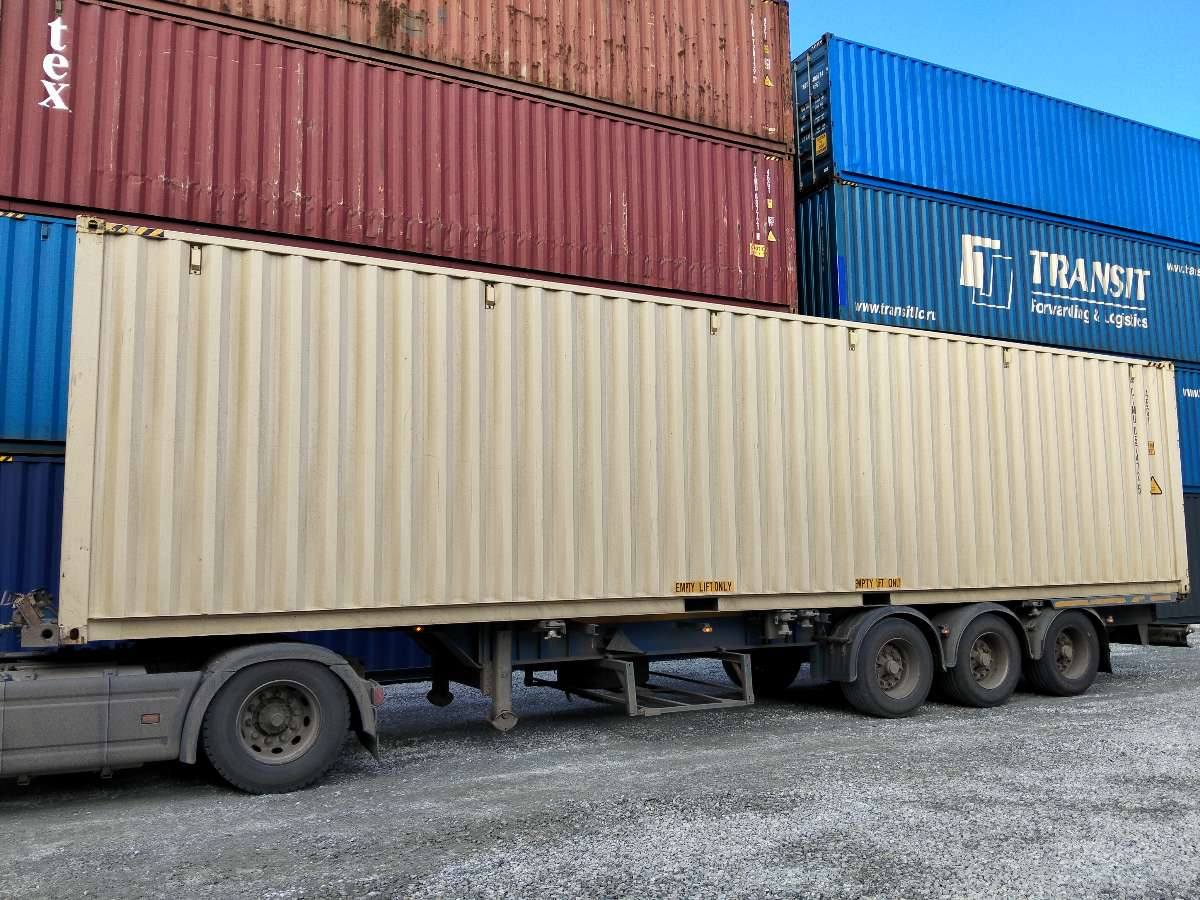 Морской контейнер CIMU0574725