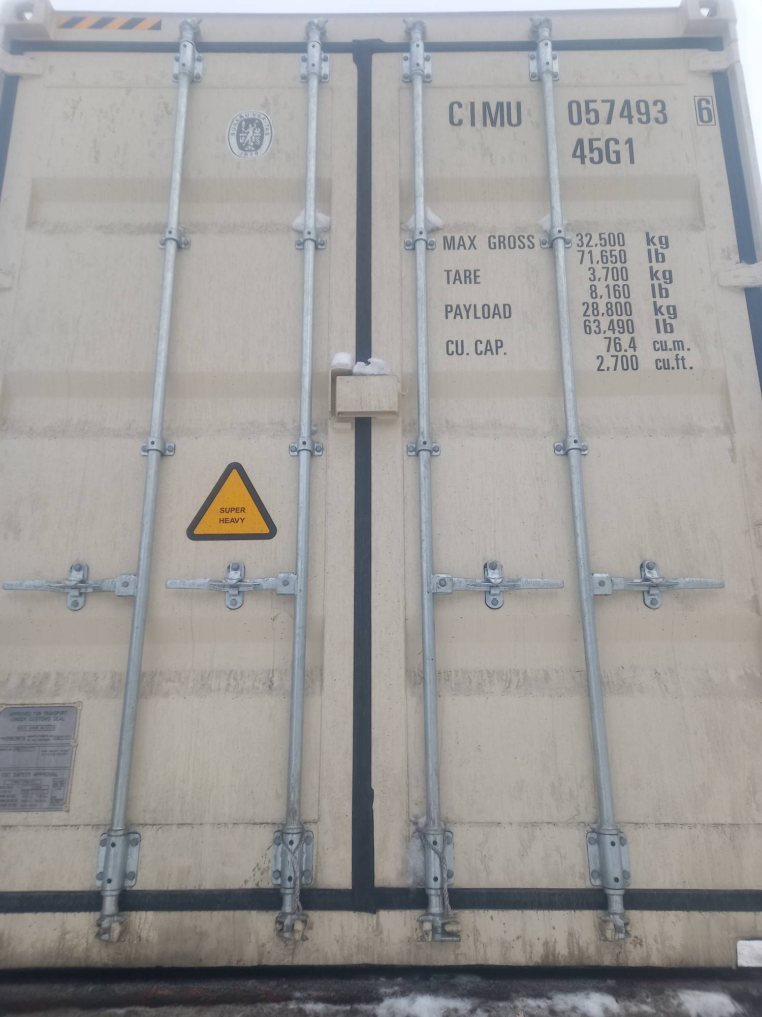 Морской контейнер CIMU0574936