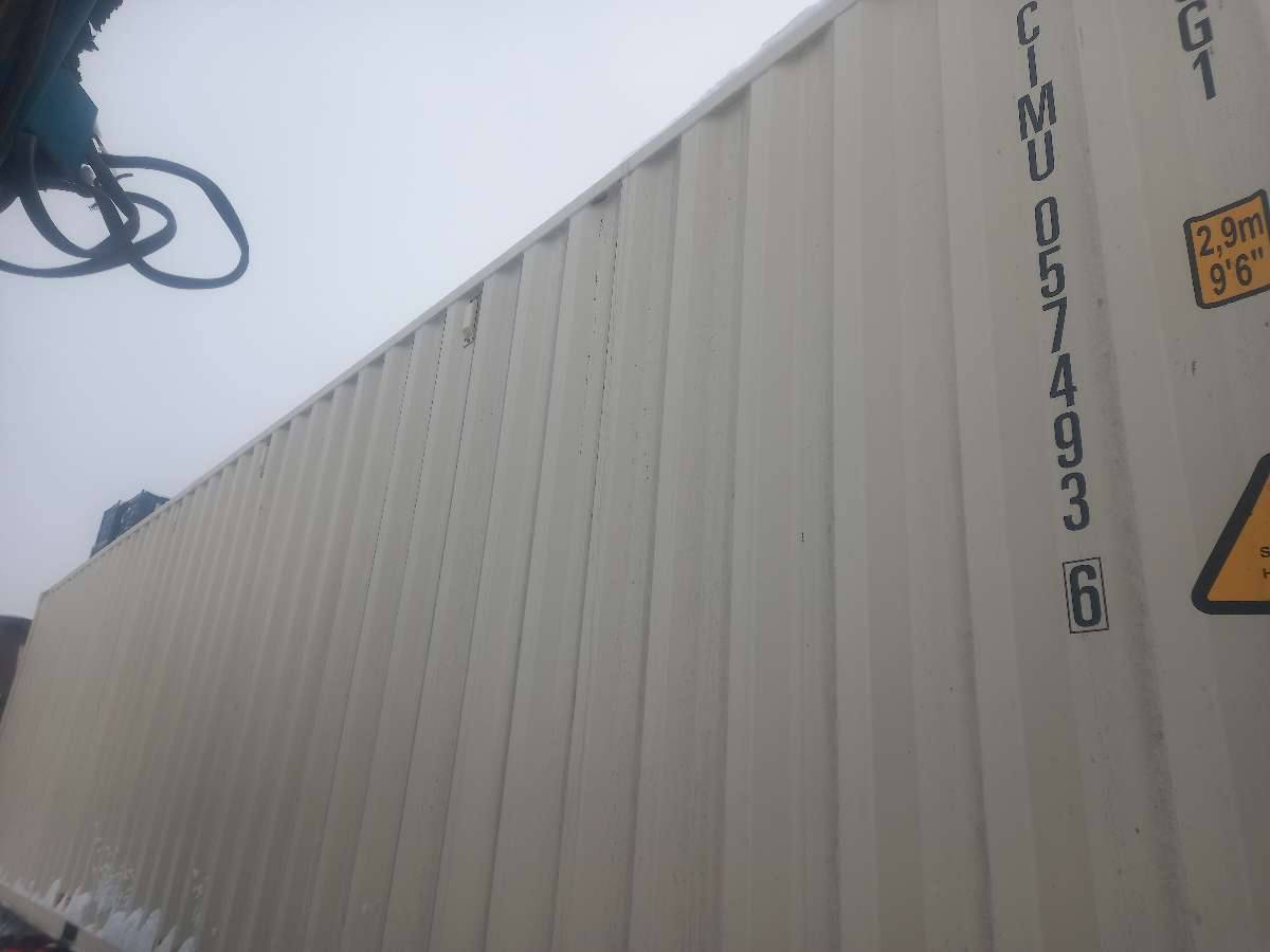 Морской контейнер CIMU0574936