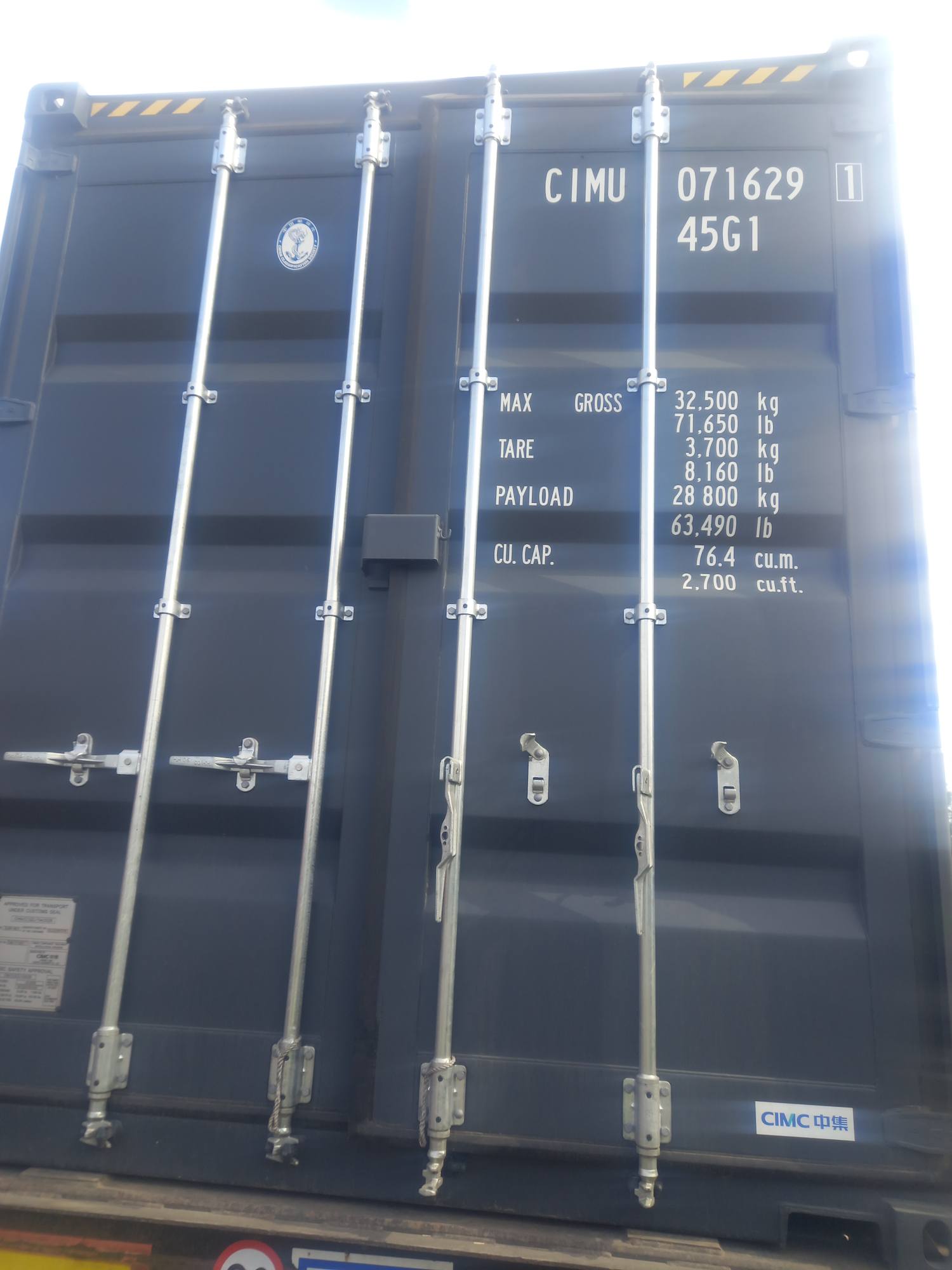 Морской контейнер CIMU0716291