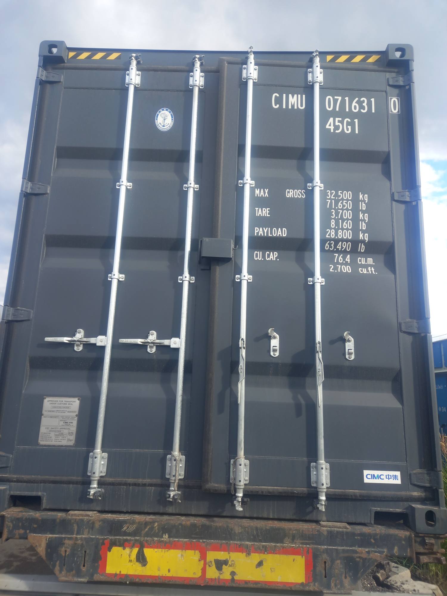 Морской контейнер CIMU0716310