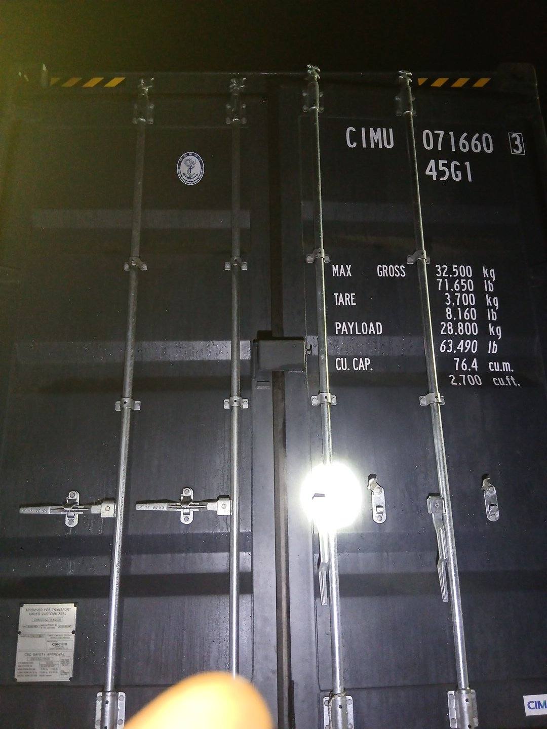 Морской контейнер CIMU0716603