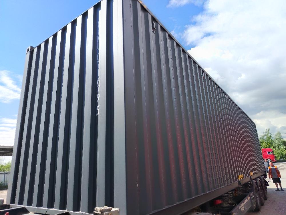 Морской контейнер CIMU0716795