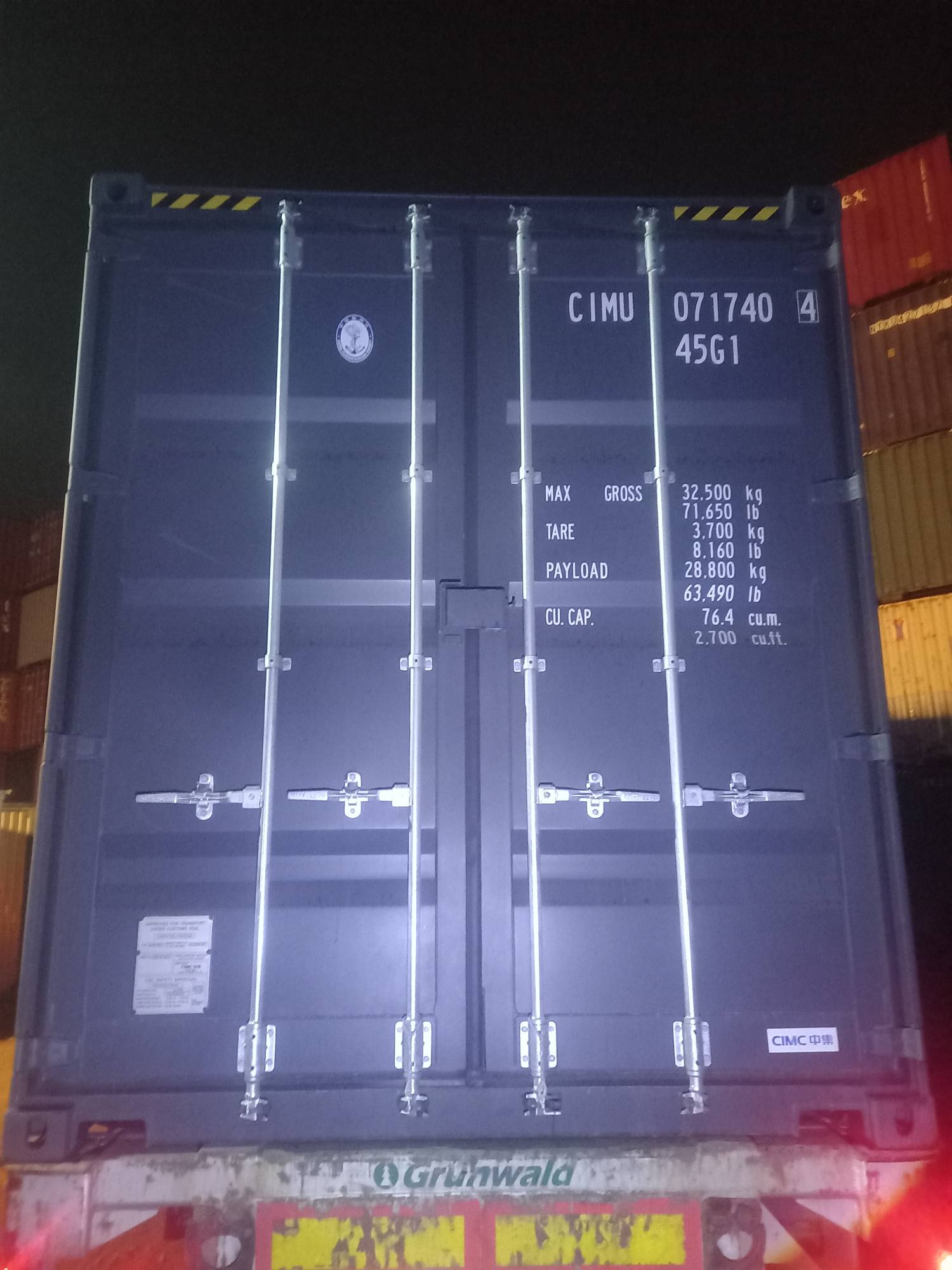 Морской контейнер CIMU0717404