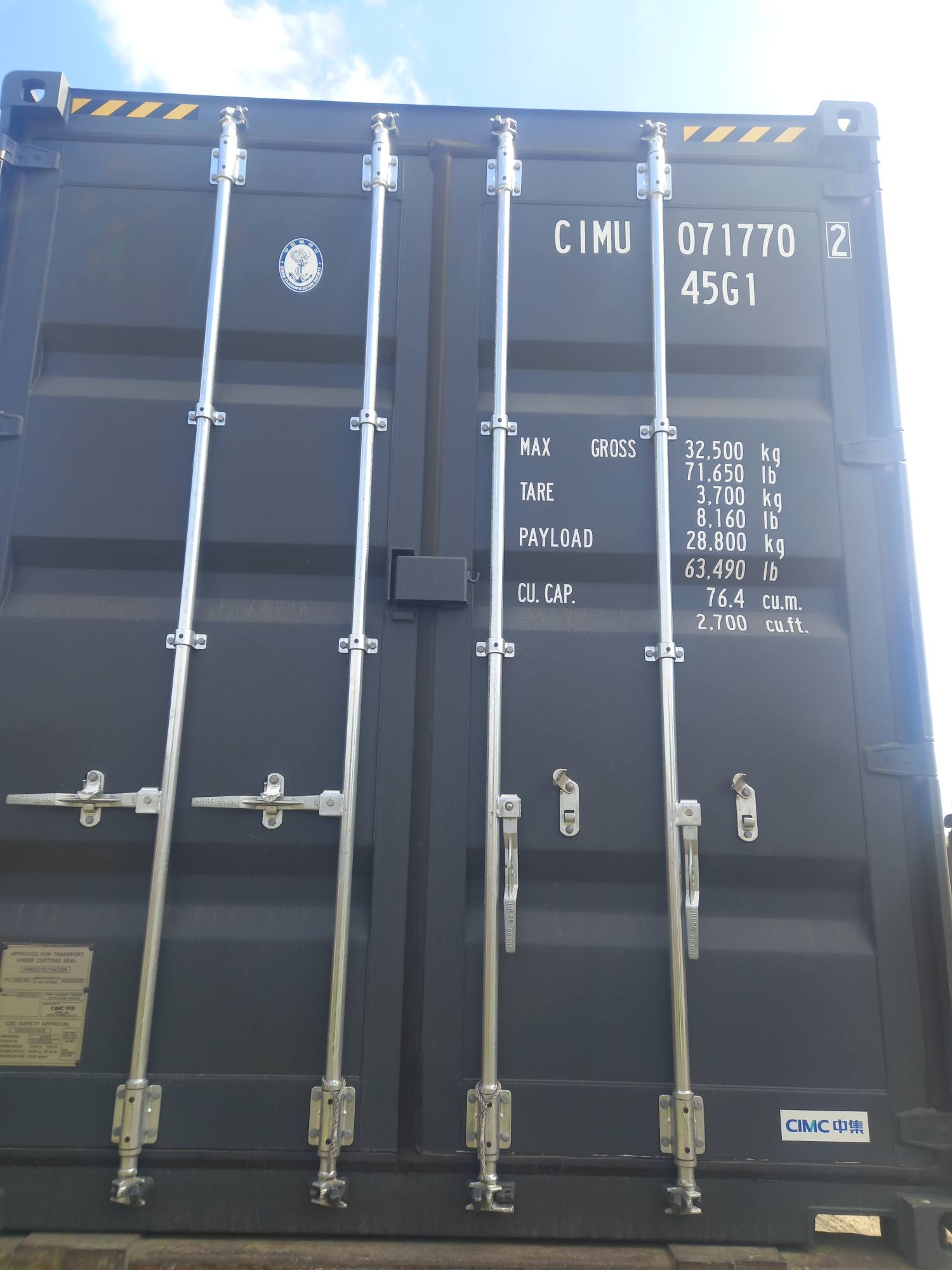 Морской контейнер CIMU0717702
