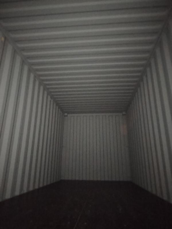Морской контейнер CIMU0743511