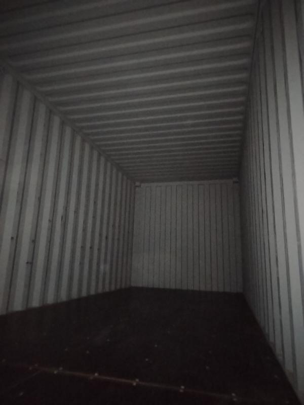 Морской контейнер CIMU0743569