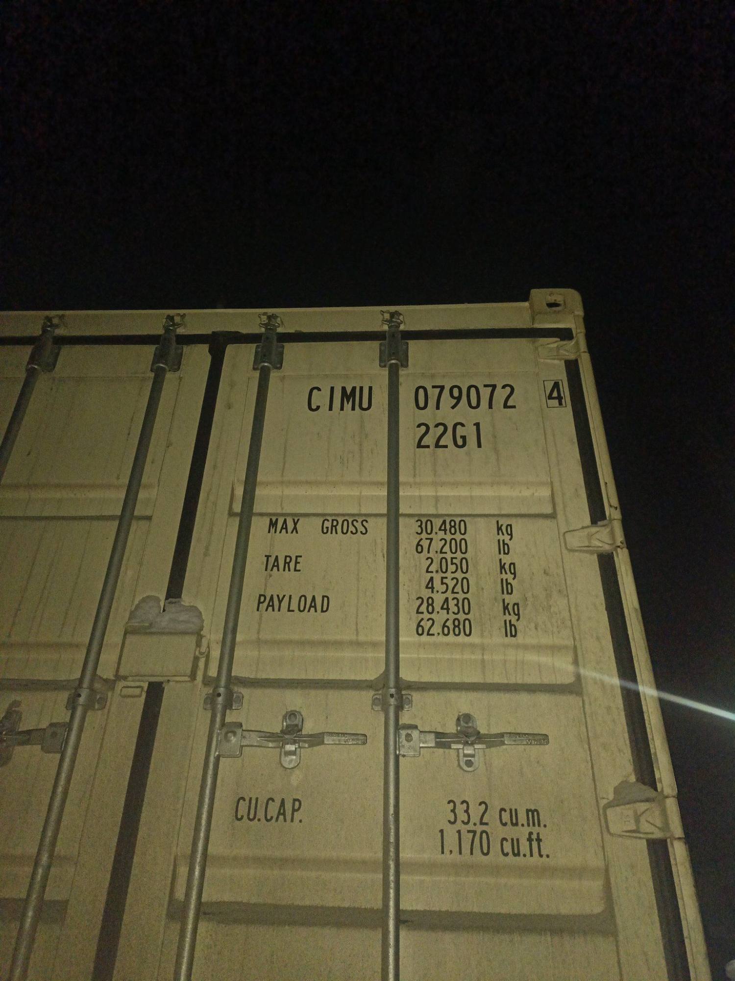 Морской контейнер CIMU0790724