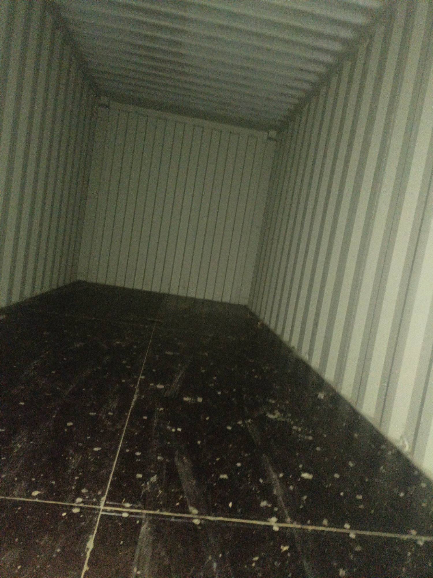 Морской контейнер CIMU0790724