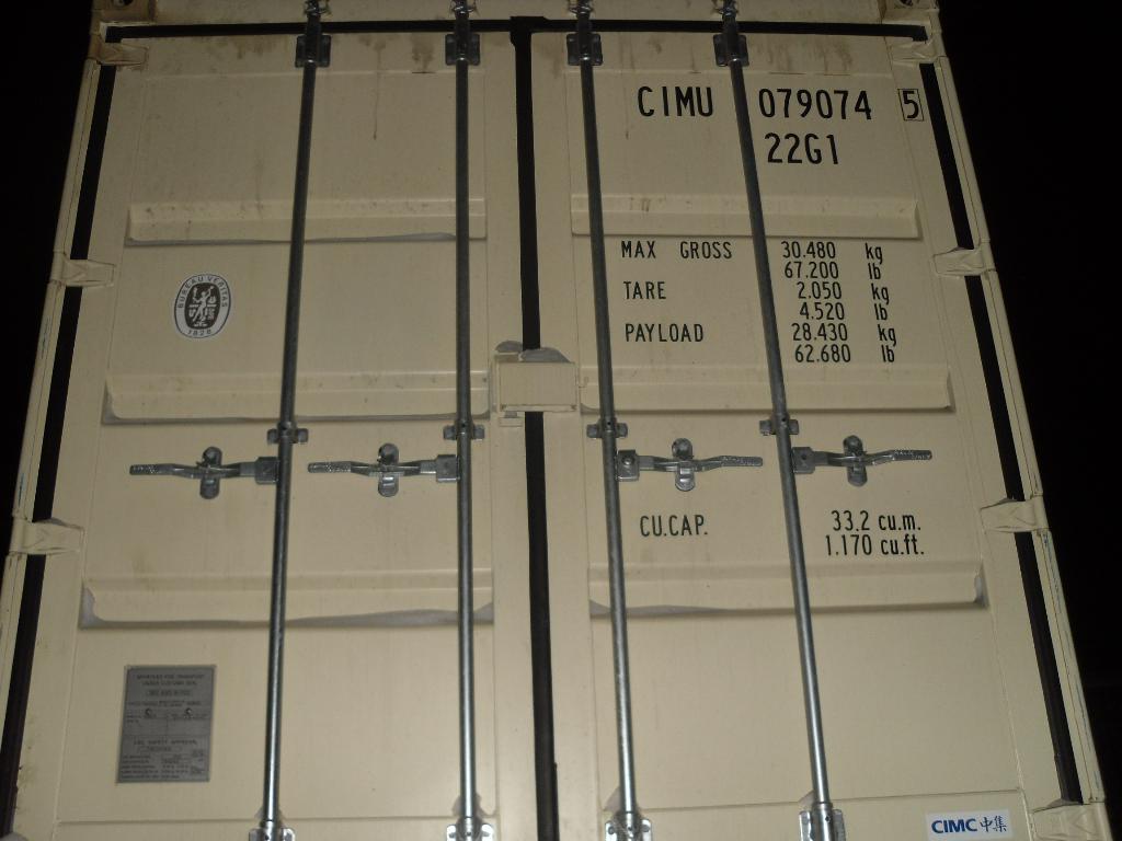 Морской контейнер CIMU0790745