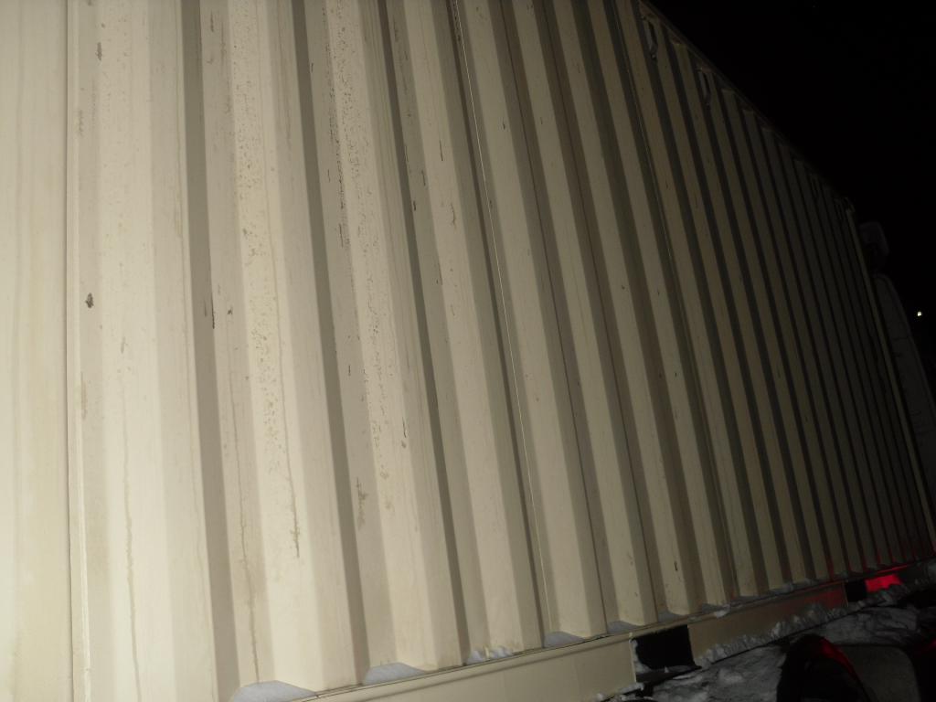 Морской контейнер CIMU0790745