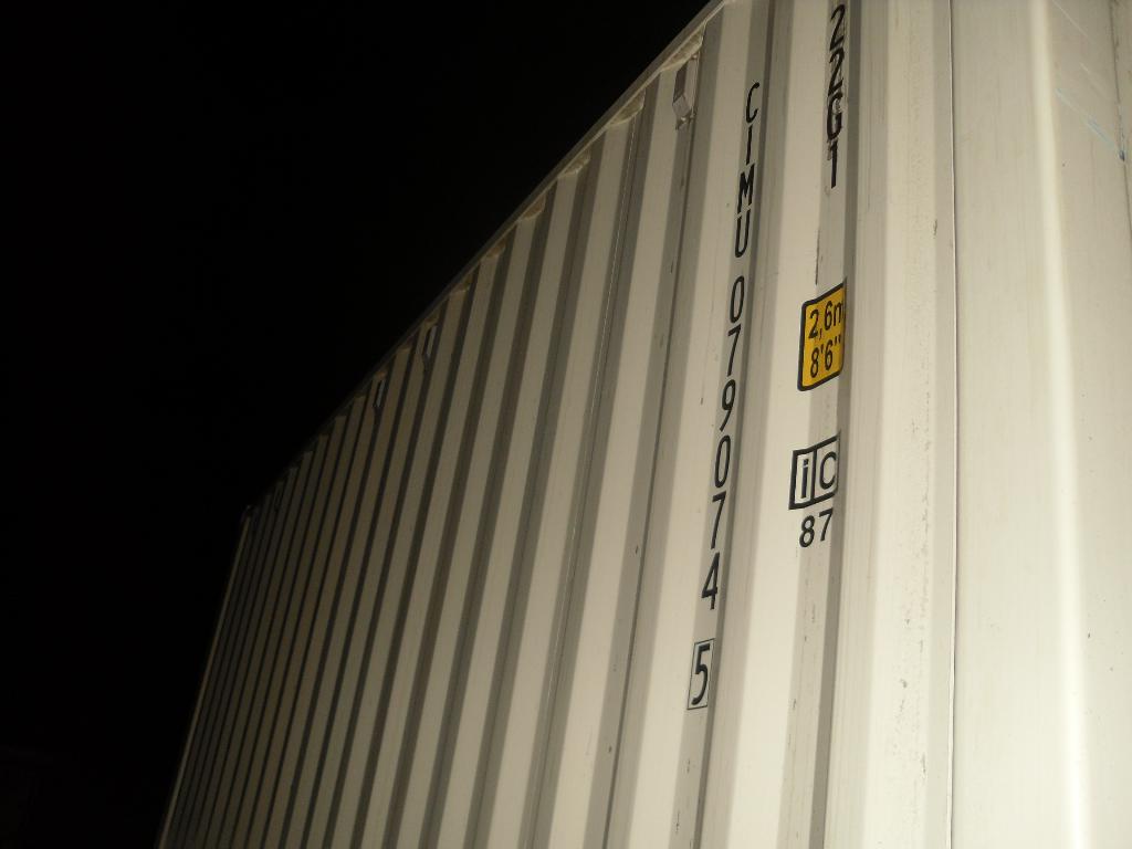 Морской контейнер CIMU0790745