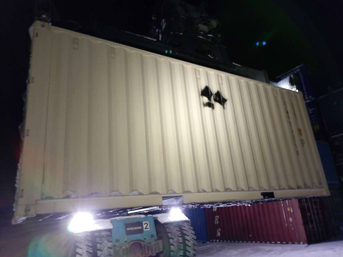 Морской контейнер CIMU0790750