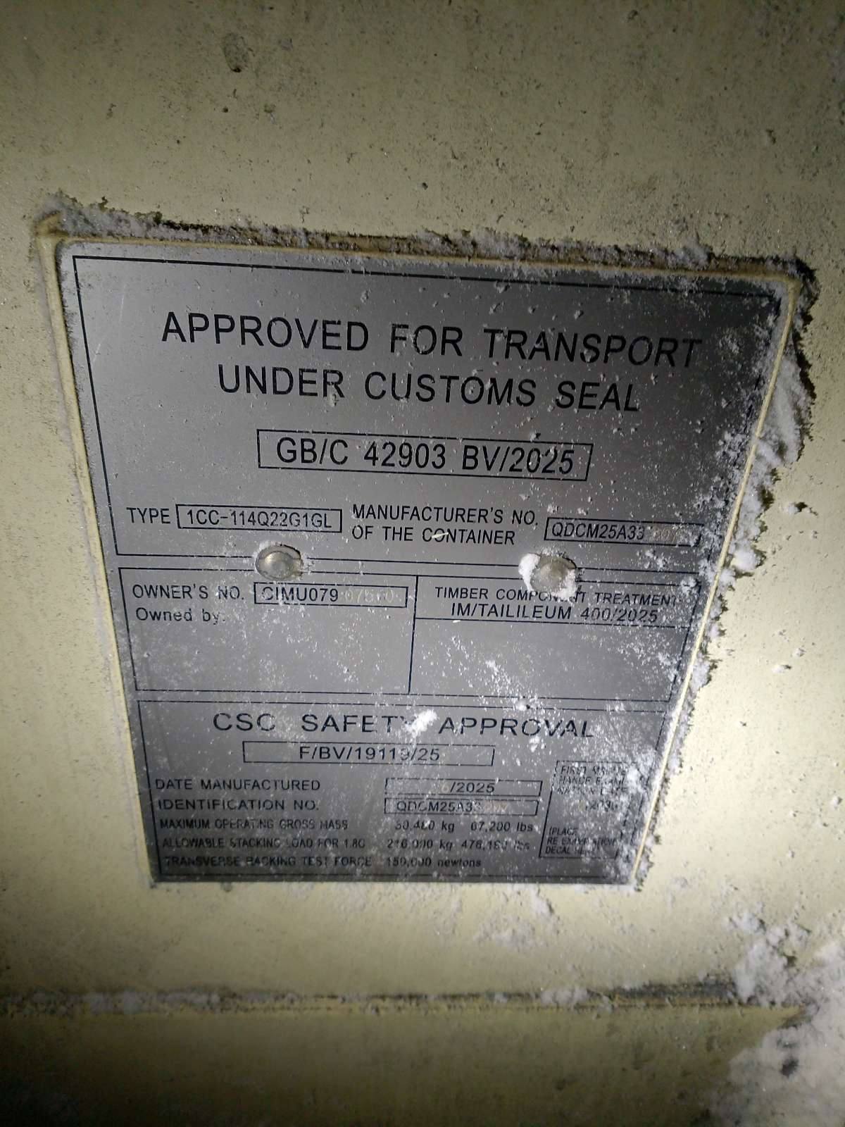 Морской контейнер CIMU0790750