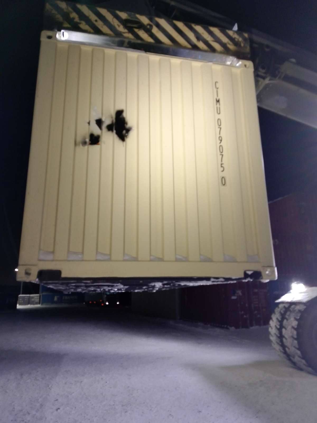 Морской контейнер CIMU0790750