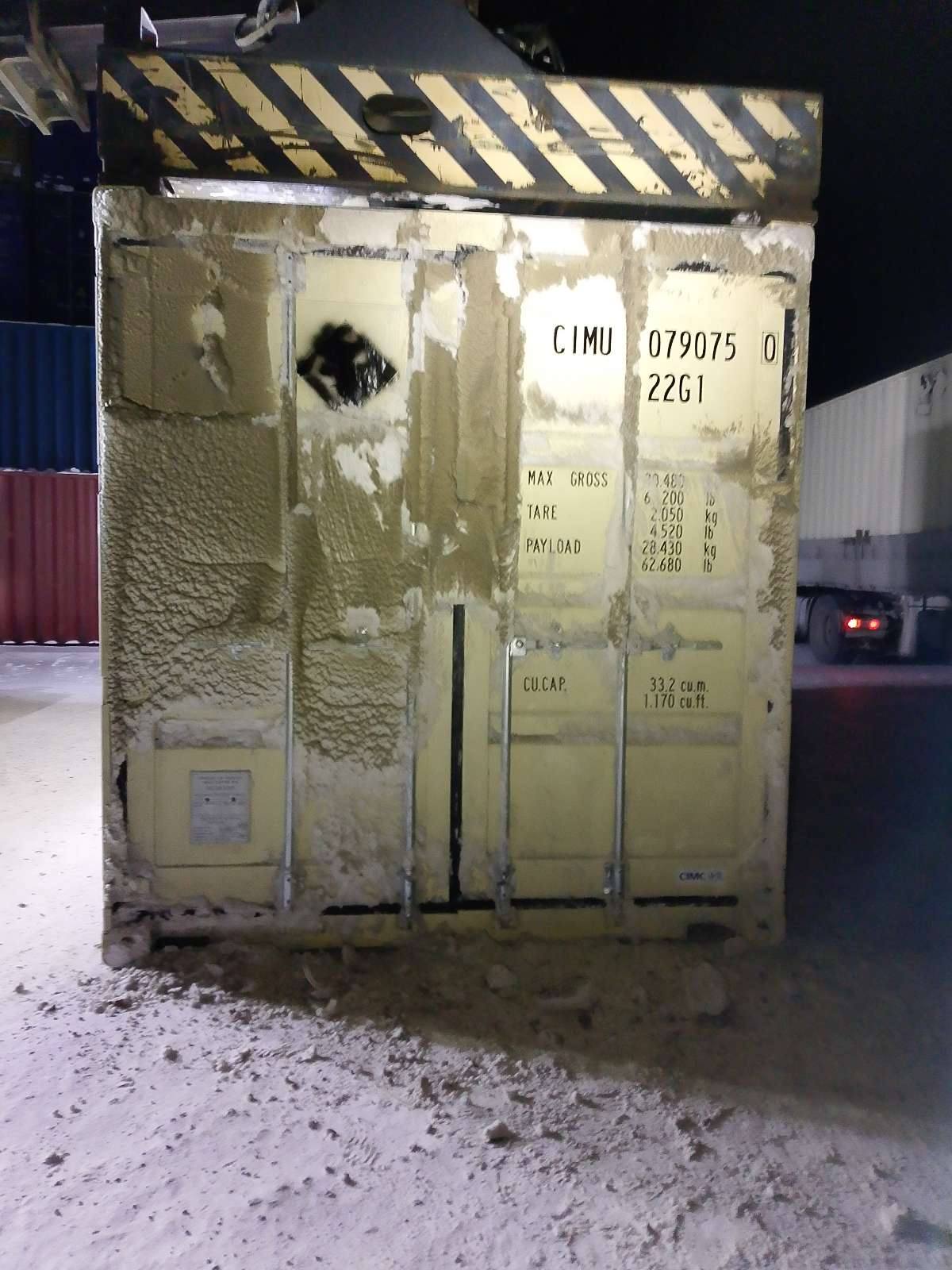 Морской контейнер CIMU0790750