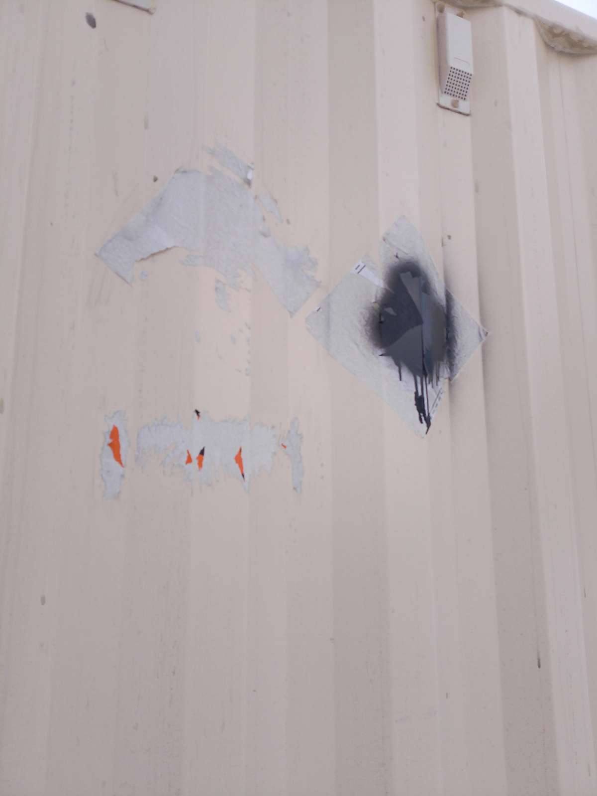 Морской контейнер CIMU0790771