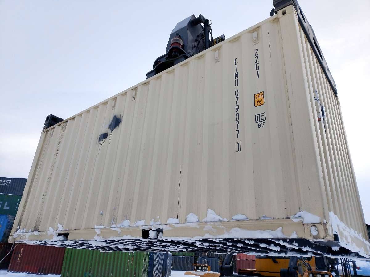Морской контейнер CIMU0790771