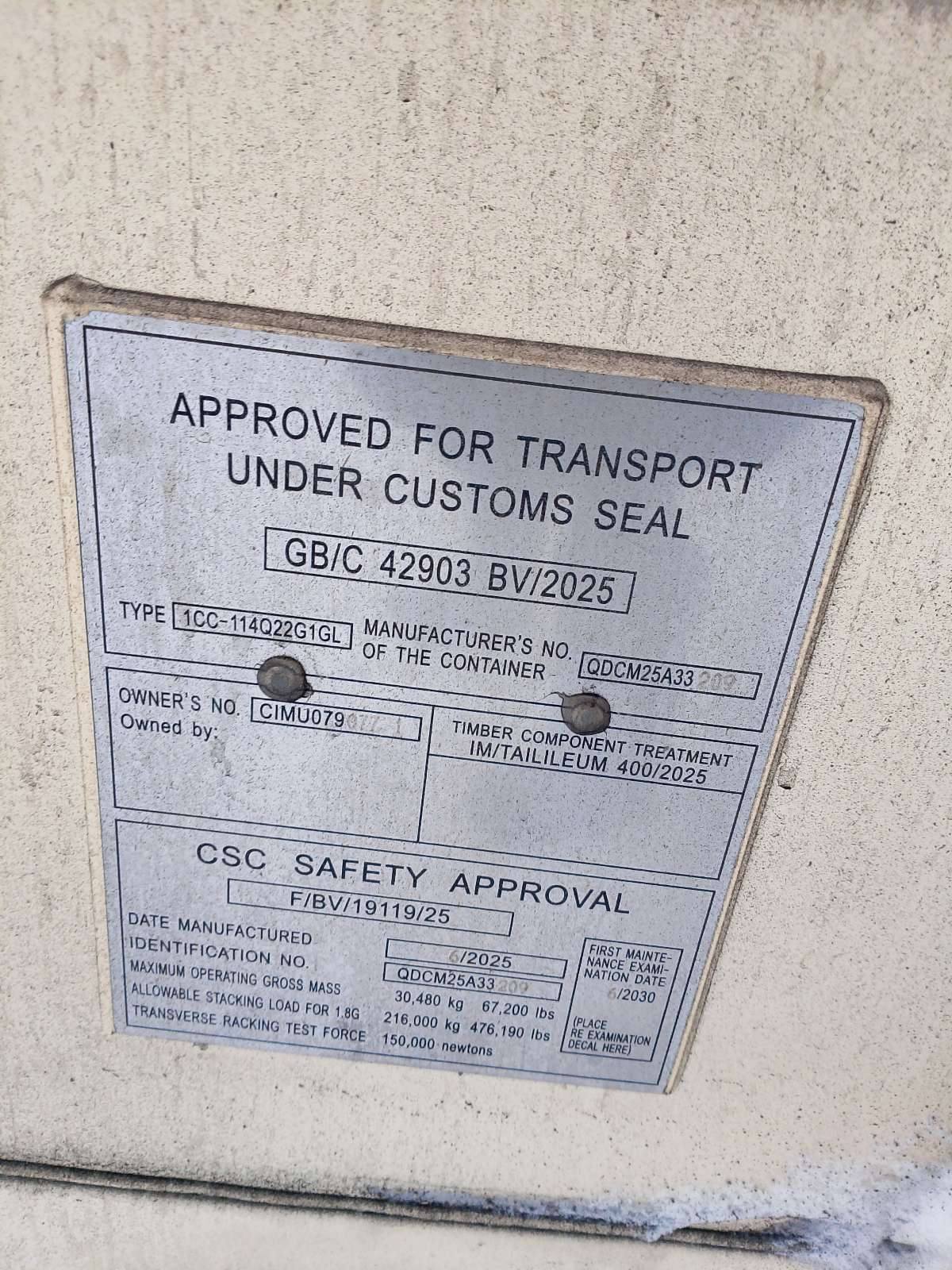 Морской контейнер CIMU0790771