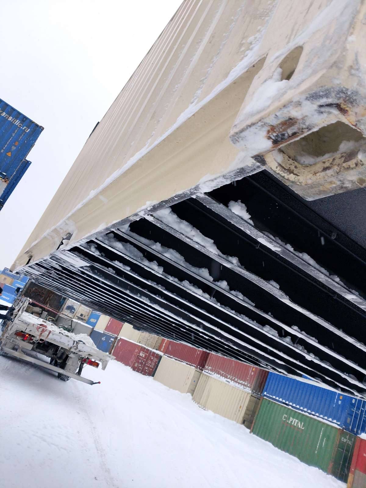 Морской контейнер CIMU0790787