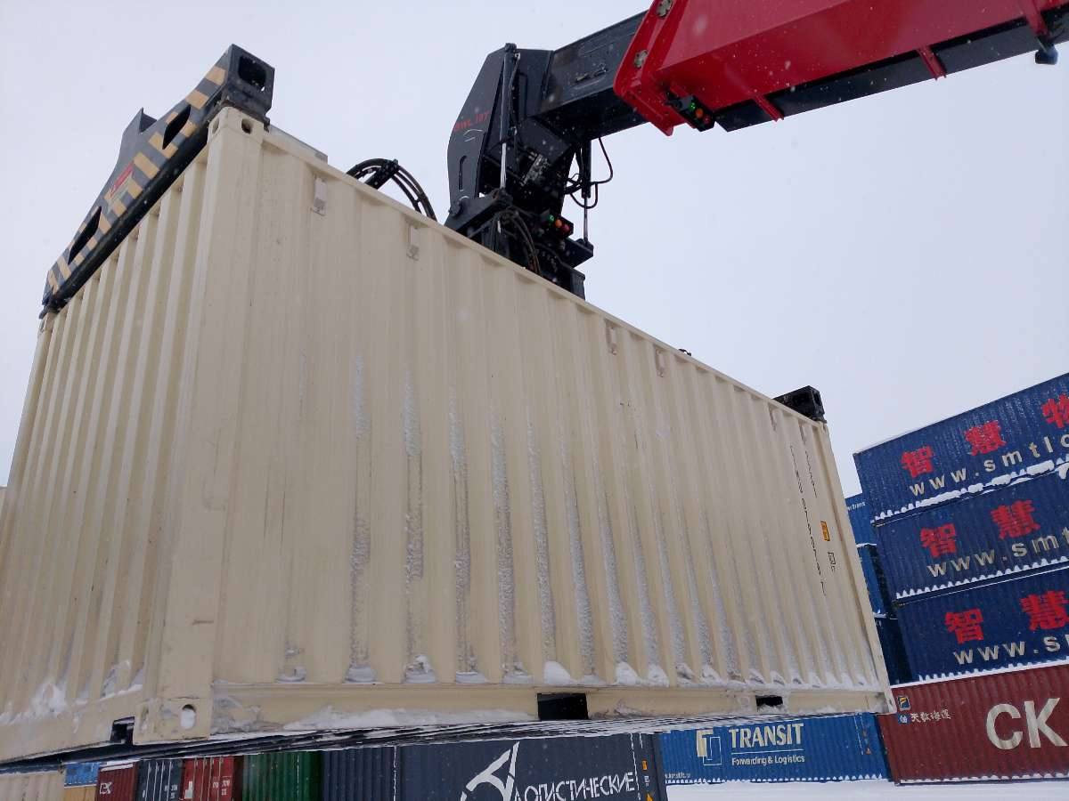 Морской контейнер CIMU0790787