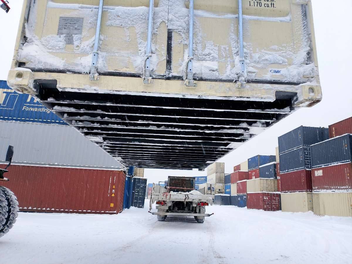 Морской контейнер CIMU0790787