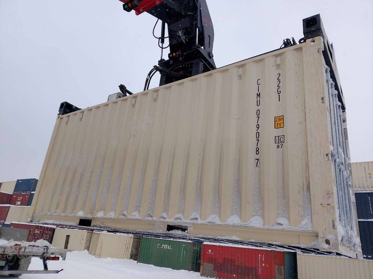 Морской контейнер CIMU0790787