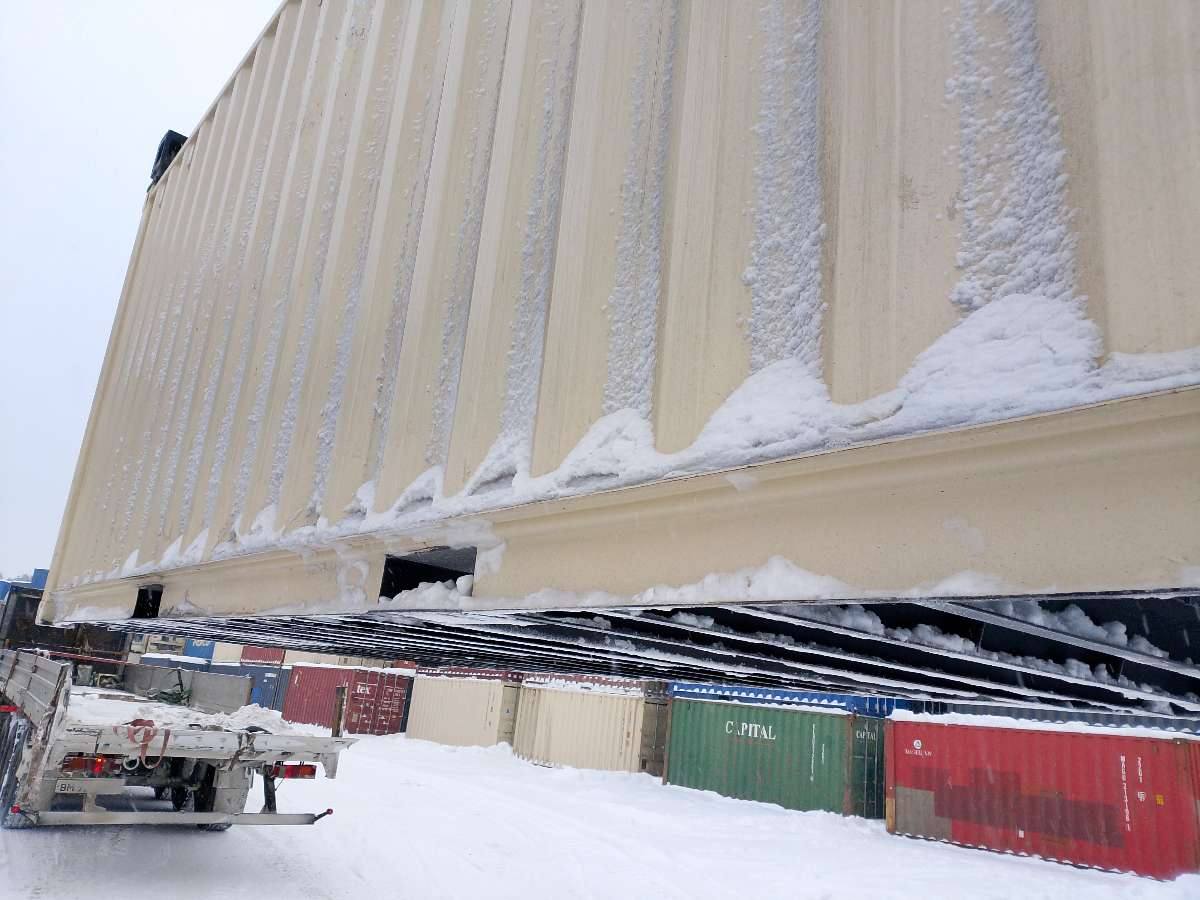 Морской контейнер CIMU0790787