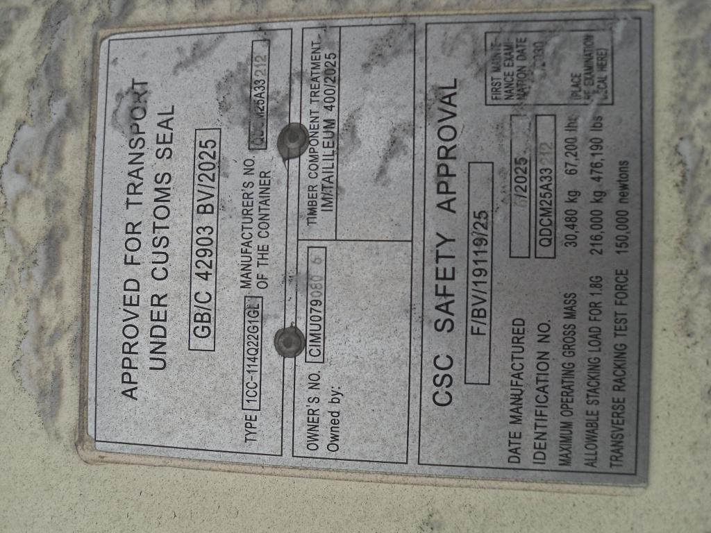 Морской контейнер CIMU0790806