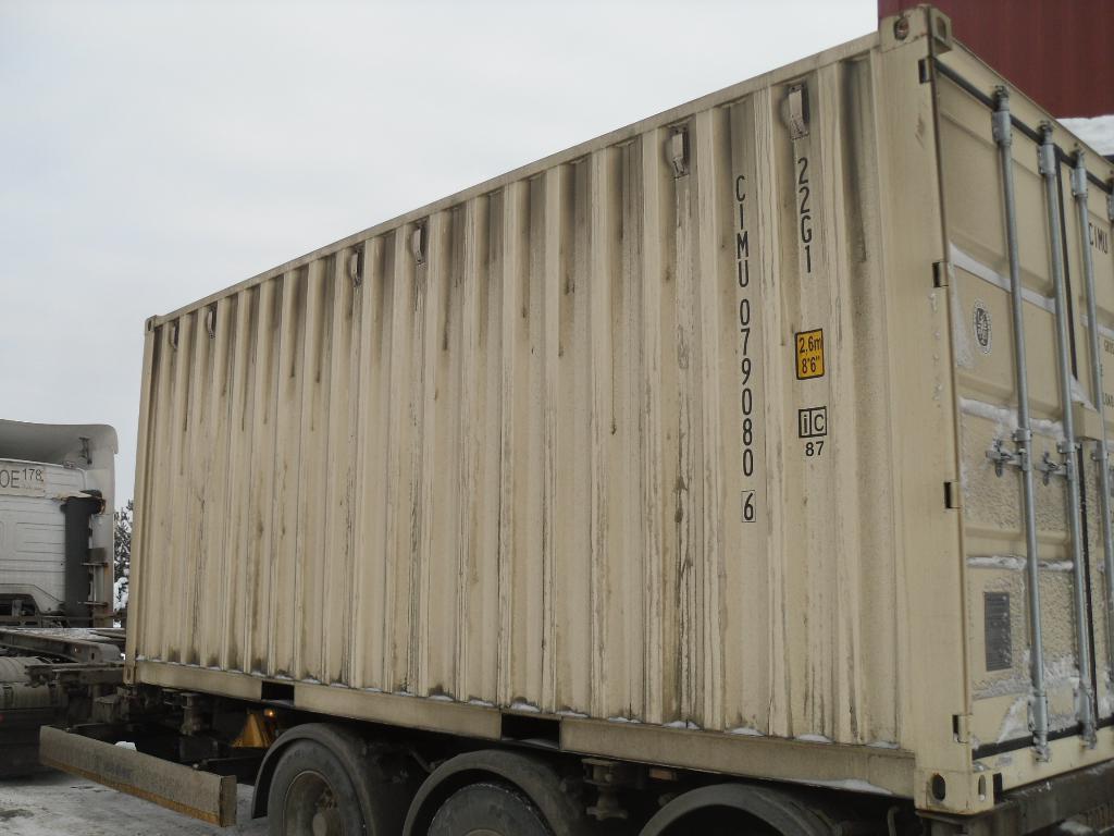 Морской контейнер CIMU0790806