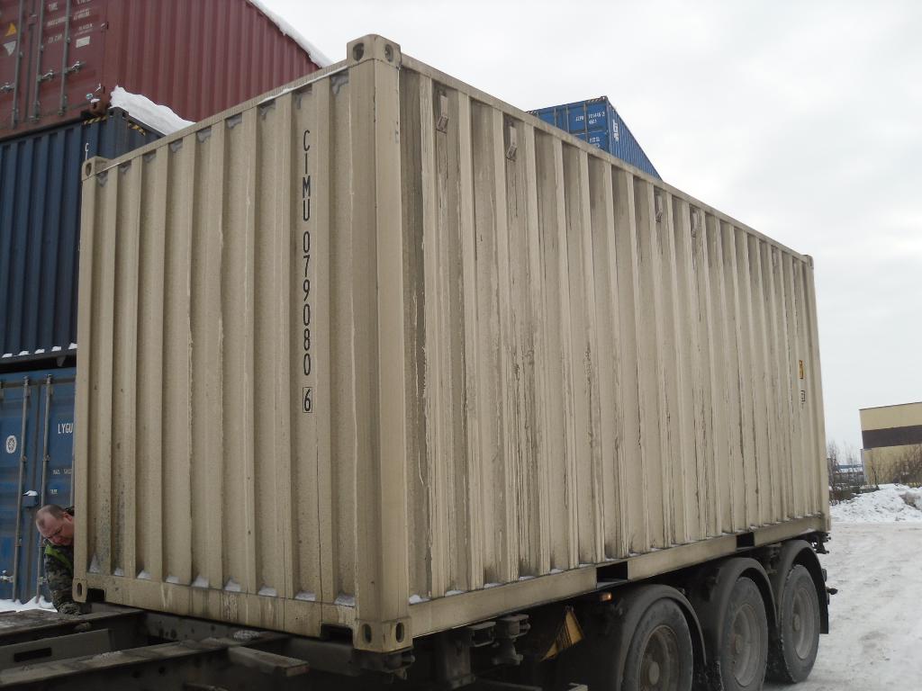 Морской контейнер CIMU0790806
