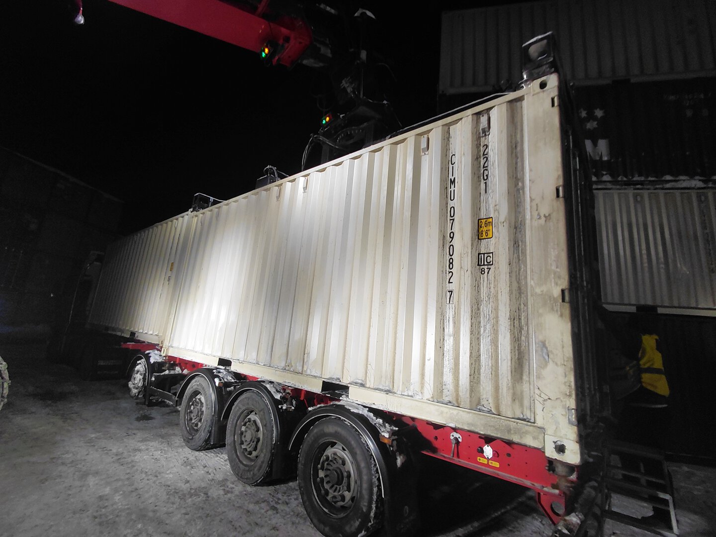 Морской контейнер CIMU0790827