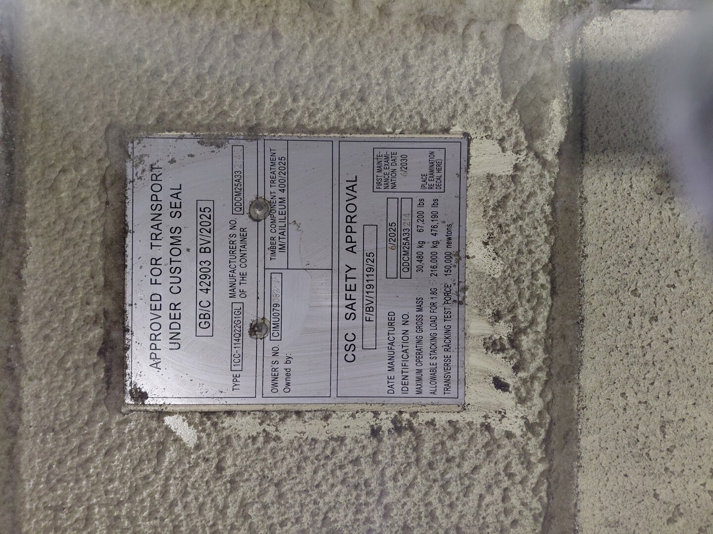 Морской контейнер CIMU0790827