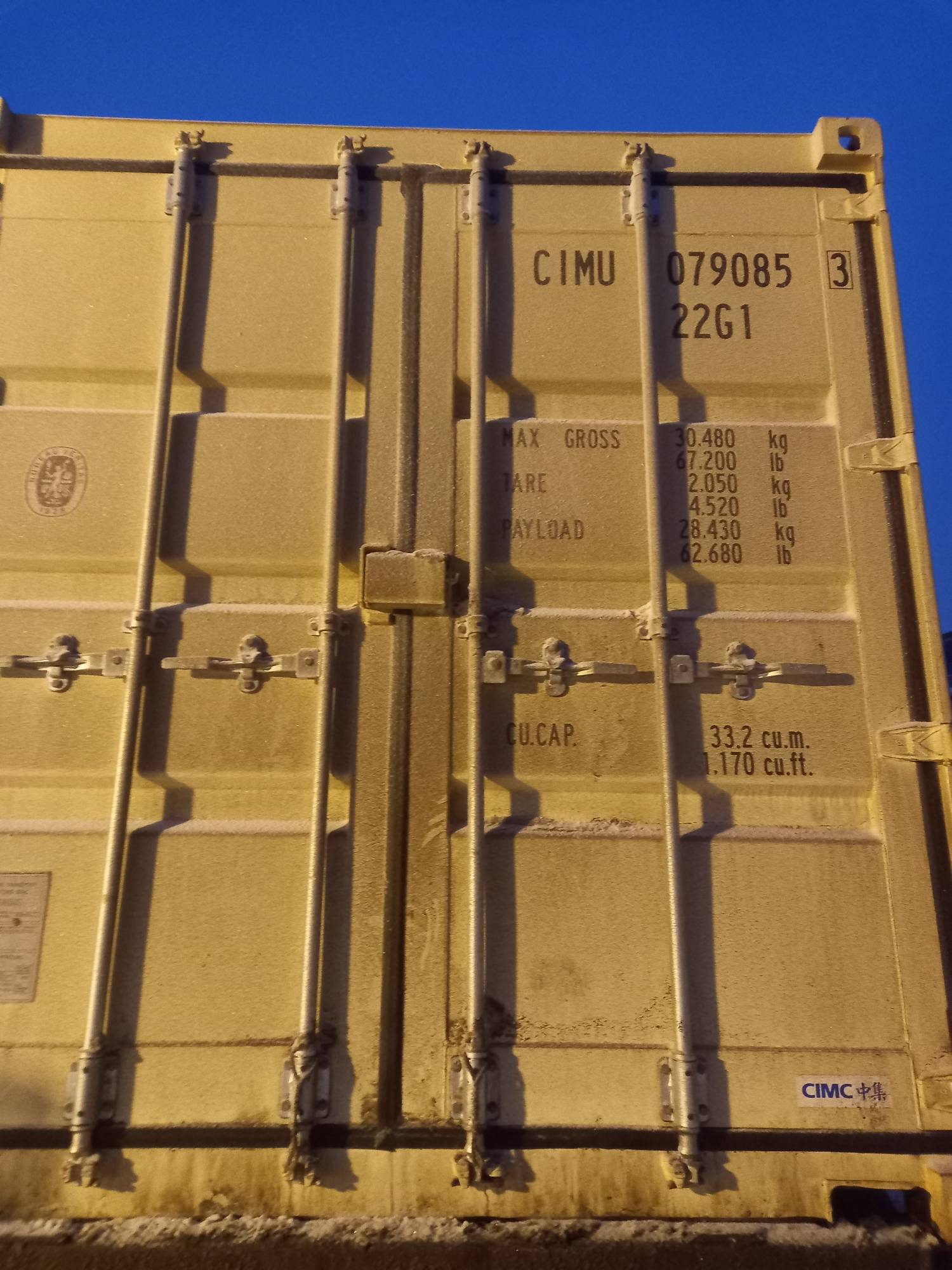 Морской контейнер CIMU0790853