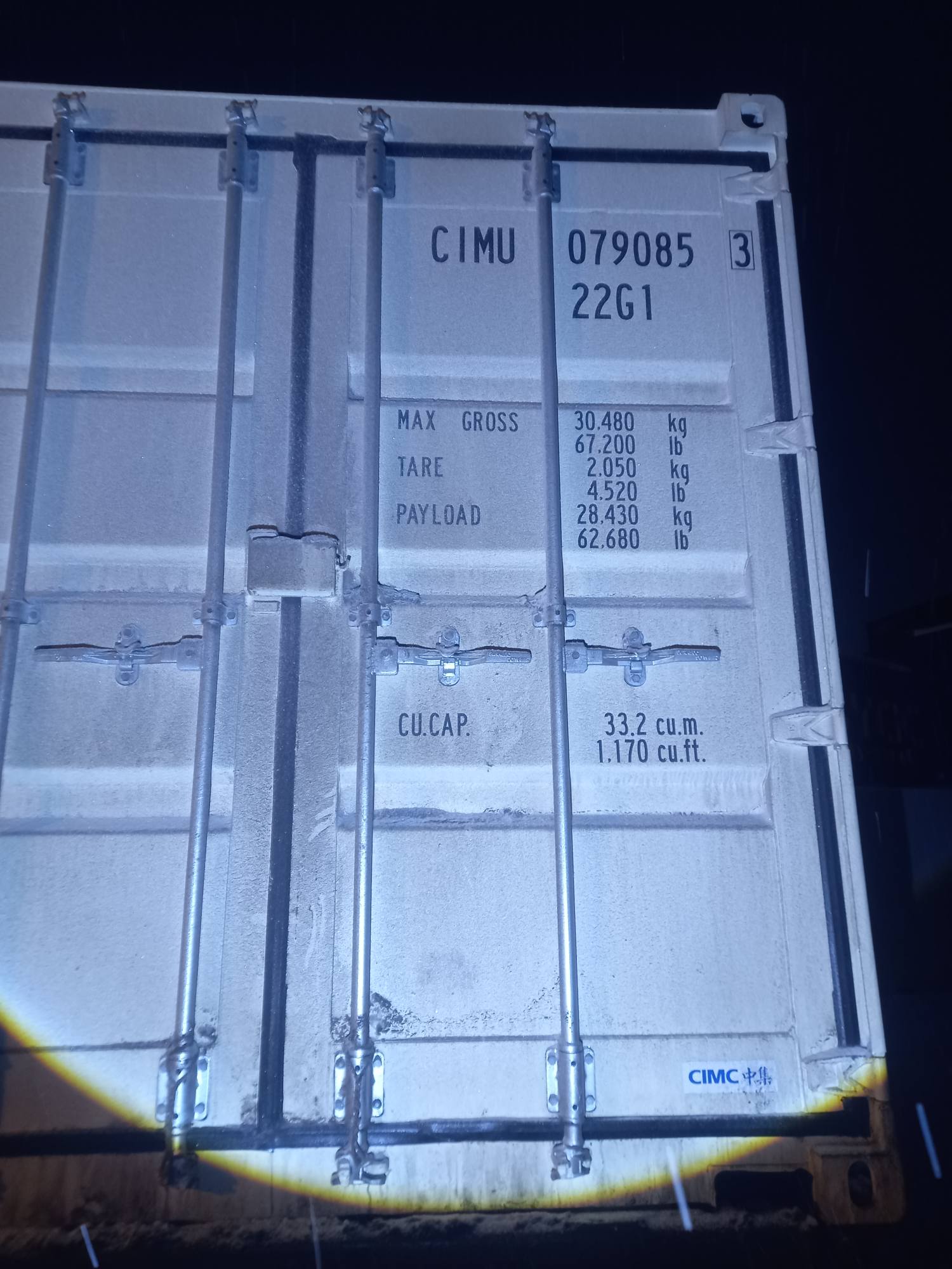 Морской контейнер CIMU0790853