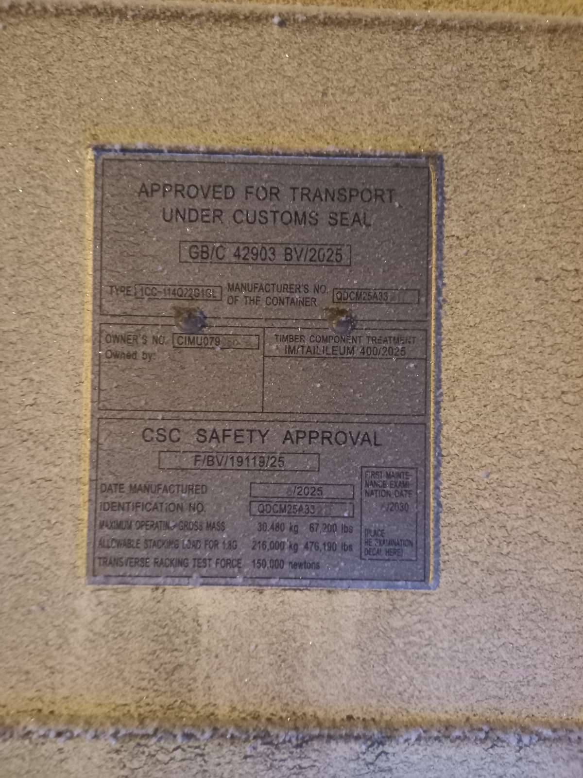 Морской контейнер CIMU0790853