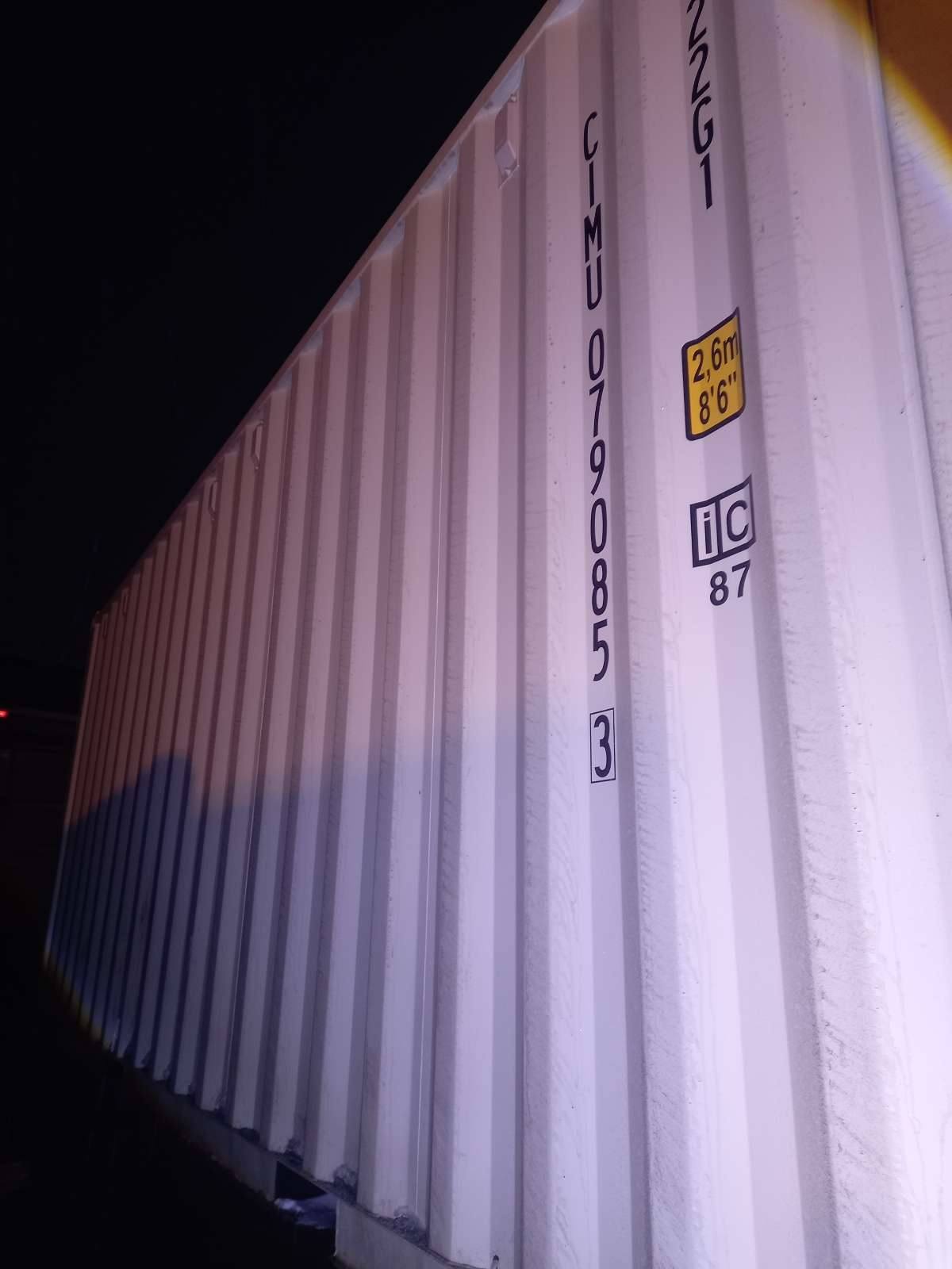 Морской контейнер CIMU0790853