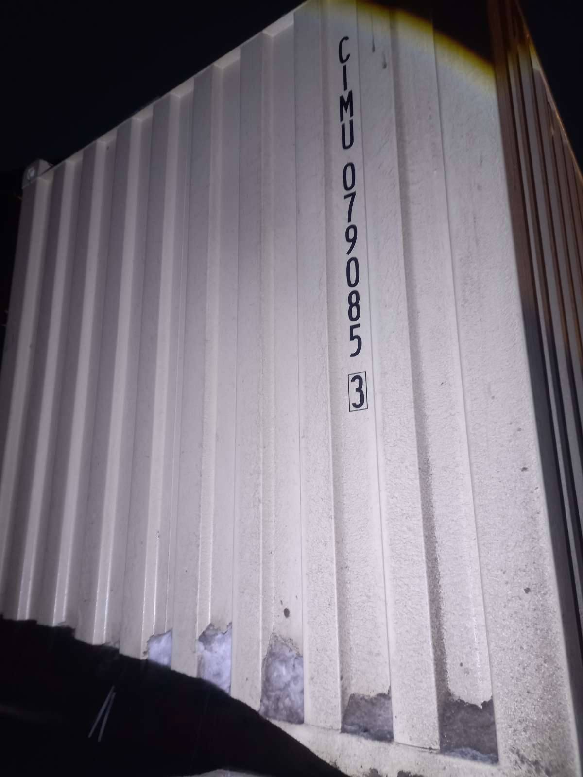 Морской контейнер CIMU0790853