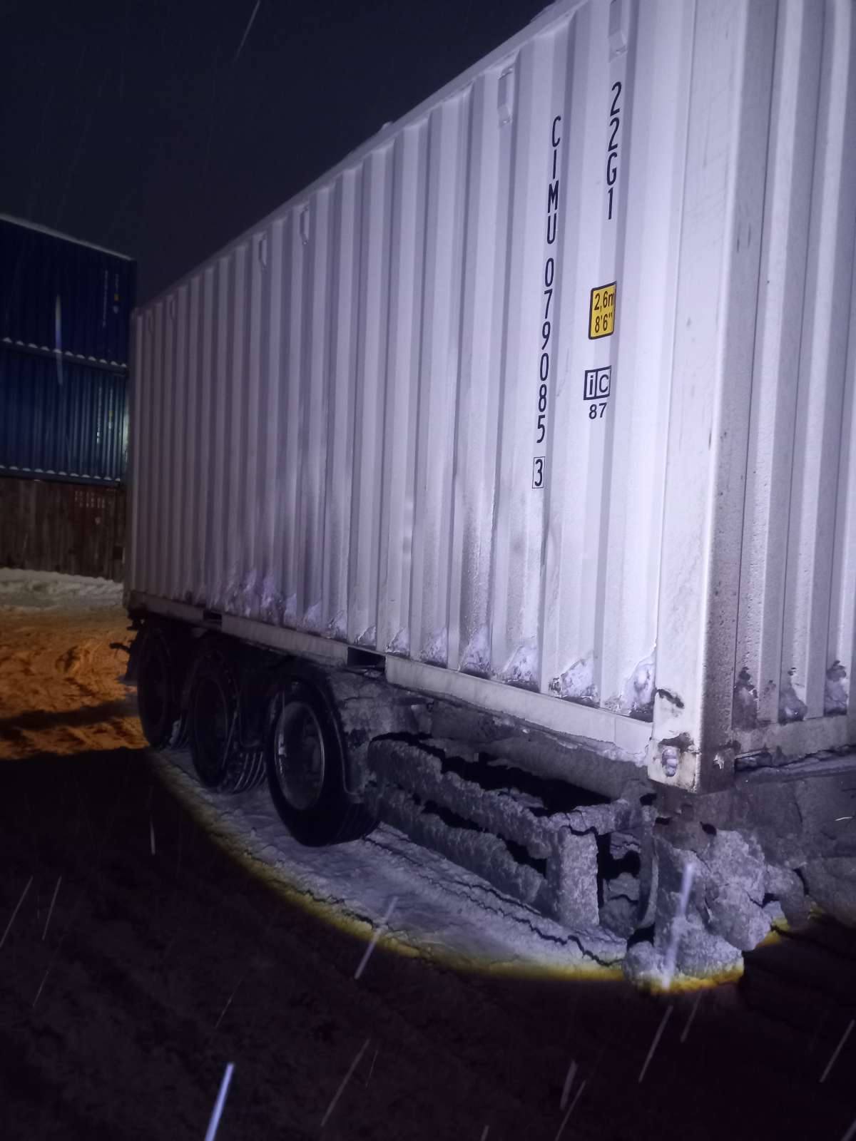 Морской контейнер CIMU0790853