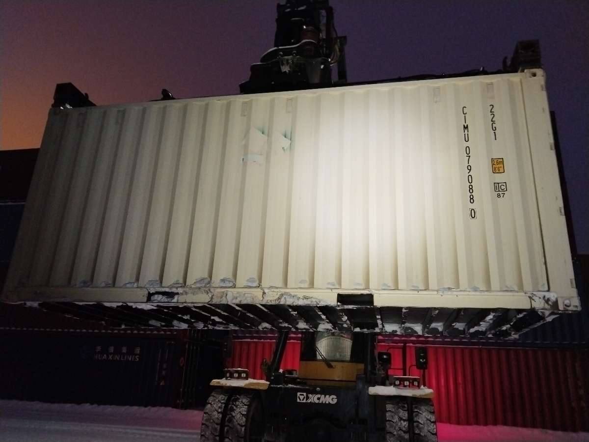 Морской контейнер CIMU0790880