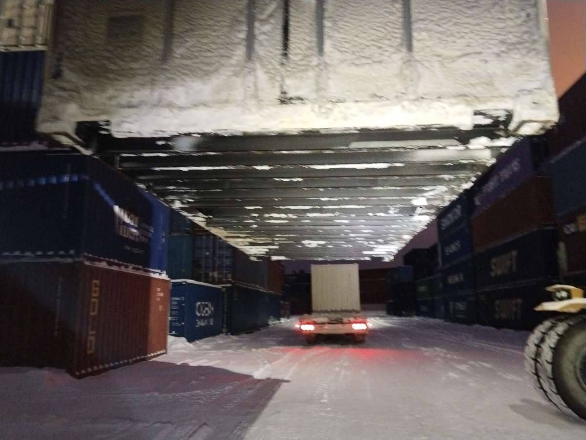 Морской контейнер CIMU0790880