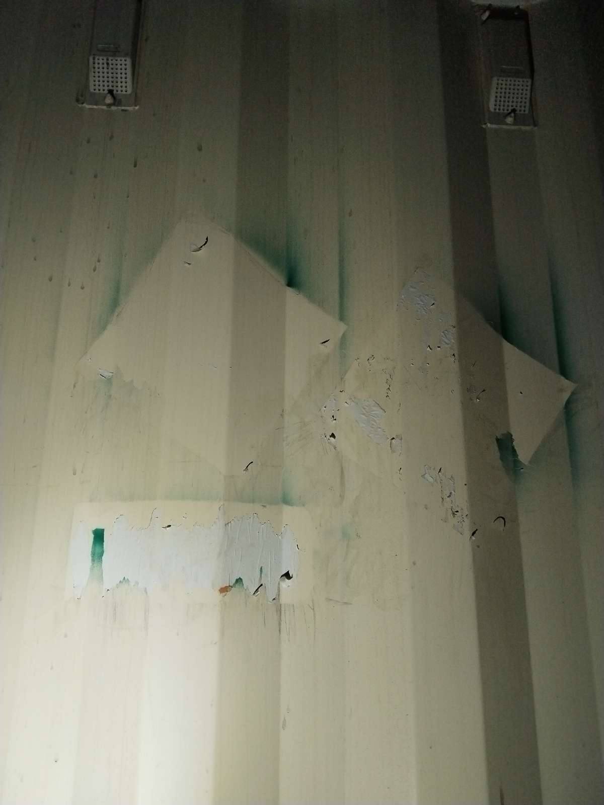 Морской контейнер CIMU0790880