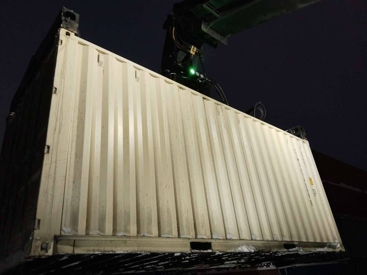 Морской контейнер CIMU0790880