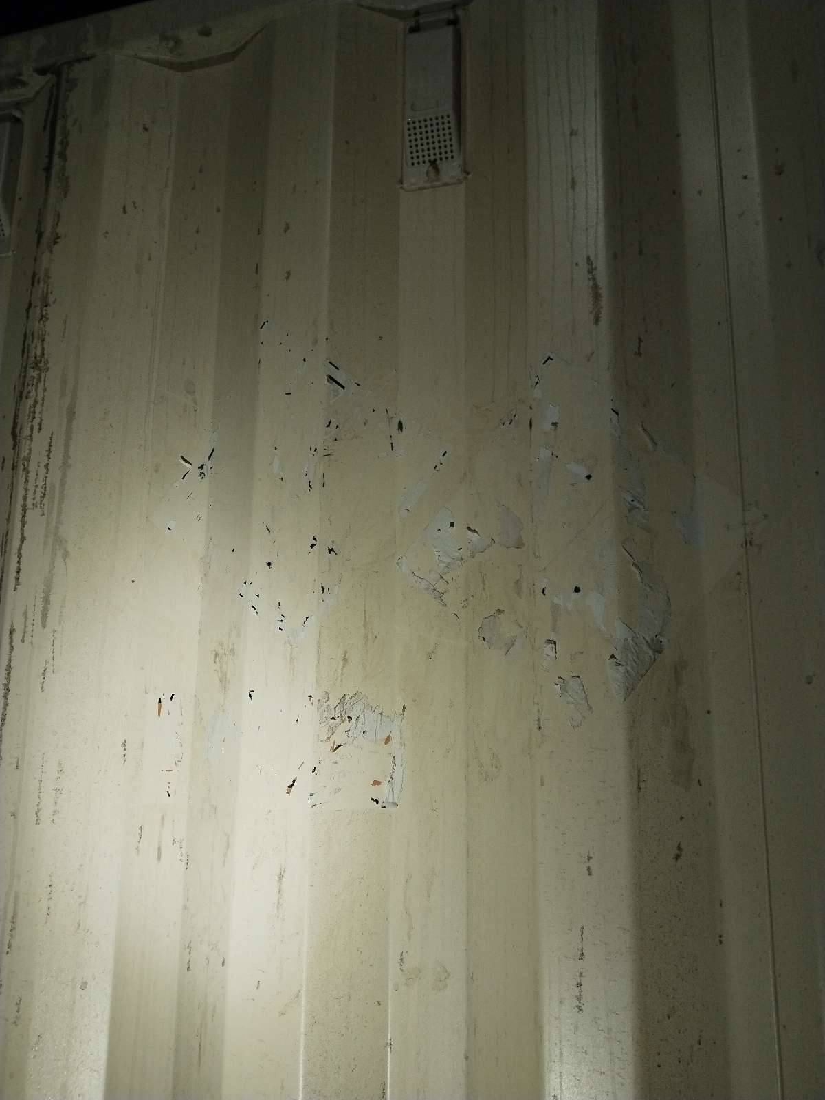 Морской контейнер CIMU0790880