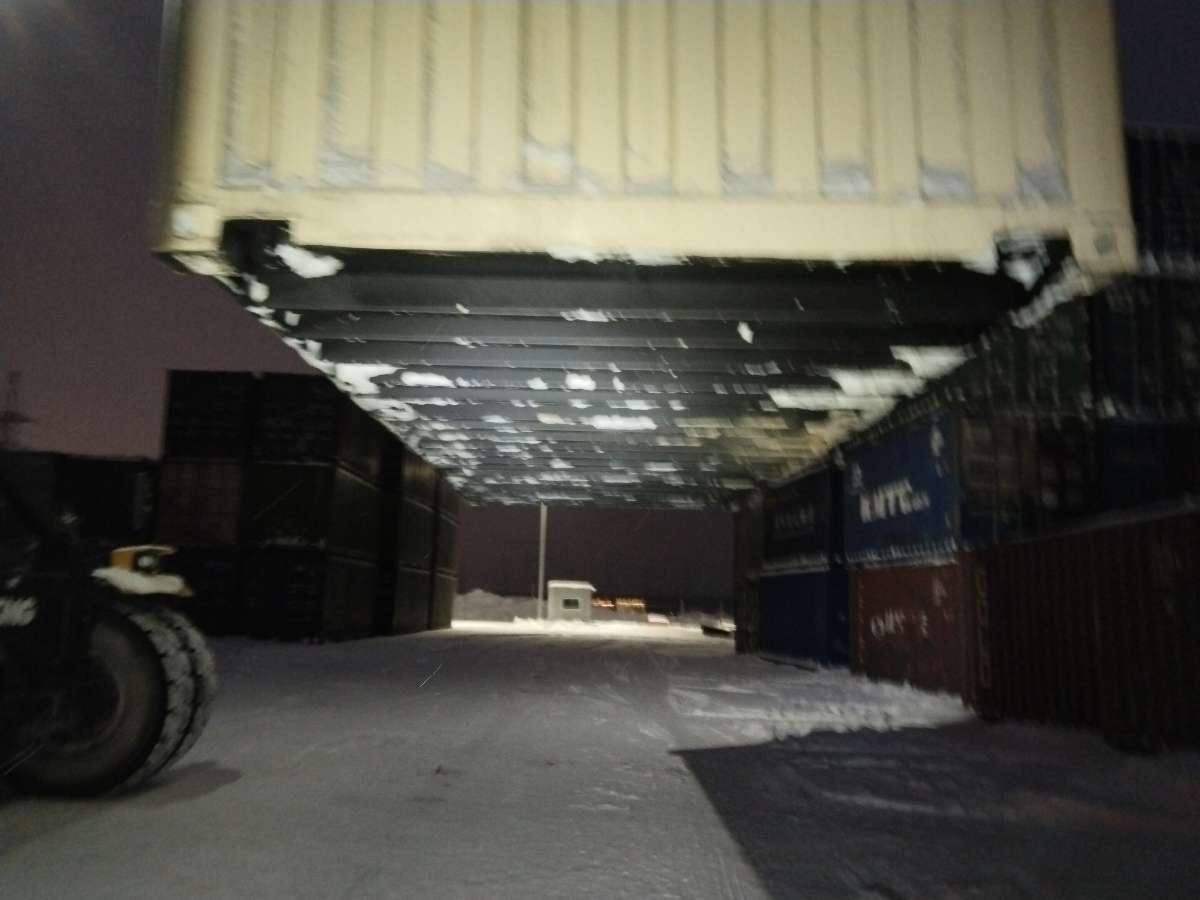 Морской контейнер CIMU0790880