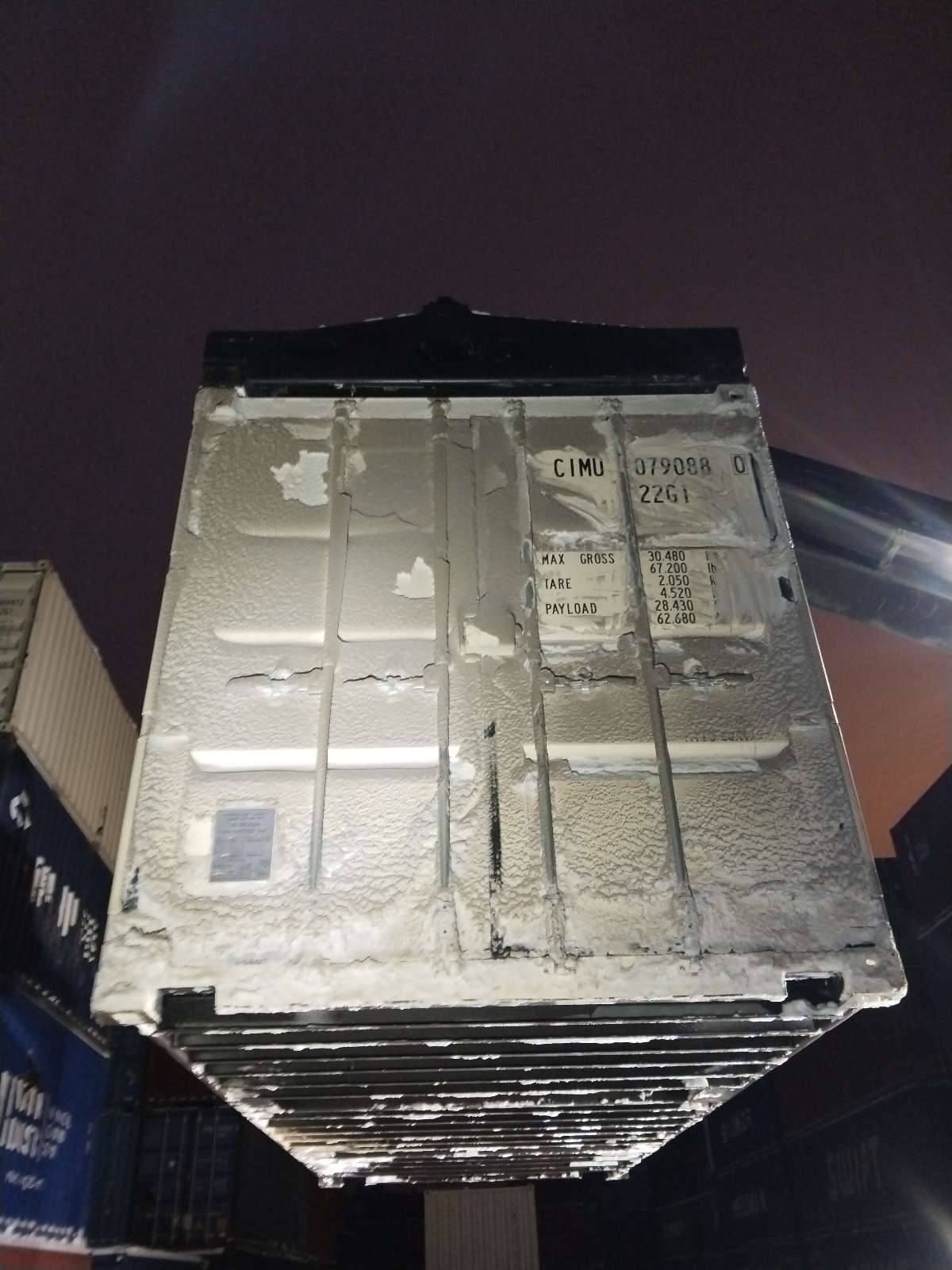 Морской контейнер CIMU0790880