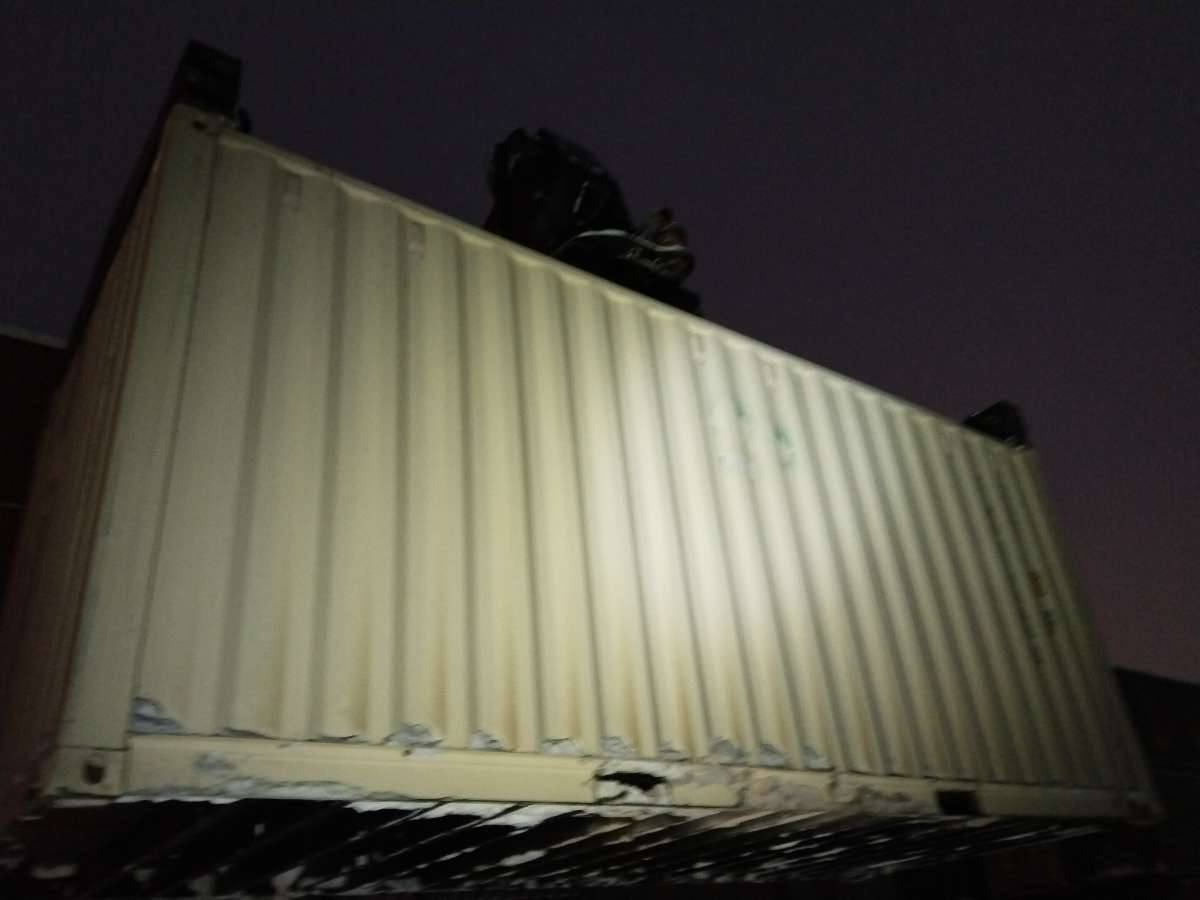 Морской контейнер CIMU0790880